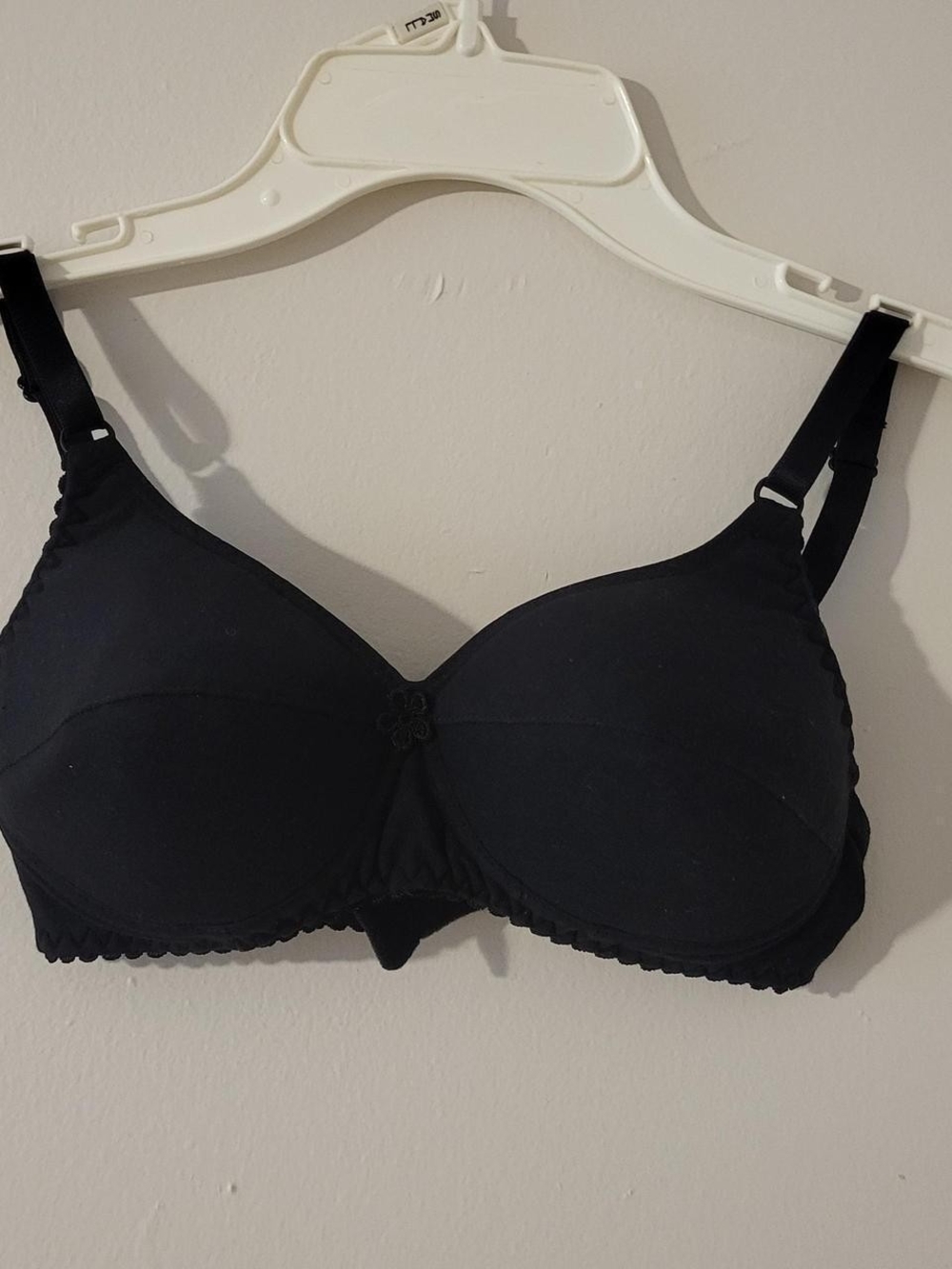 Belle Black Seamless Bra